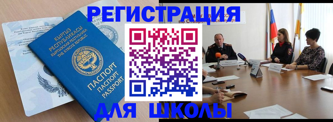 форма 3 в Орехово-Зуево